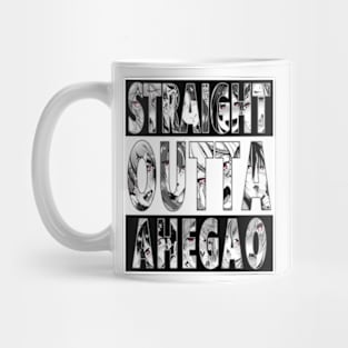 Straight Outta Ahegao - Heart Edition Mug